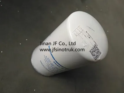 299015127 Kinglong Bus Oil Filter