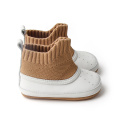 Scarpe casual con suola morbida per bambini in maglia Fly