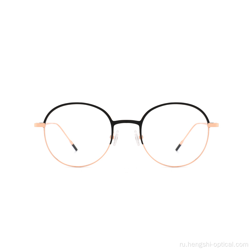 Новая модная оптическая синяя светлая чтение металлические ретро круглые каркасные очки