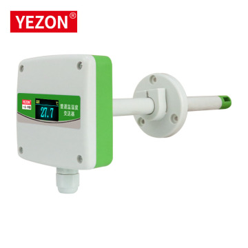 Sensore di umidità della temperatura 4-20 mA con display per velocità dell'aria nel tipo di flangia per la pipeline (5V/10V)