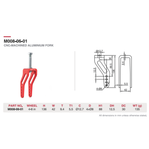 M008-06-01 알루미늄 휠체어 캐스터 포크