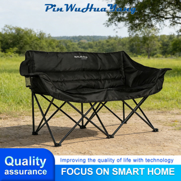 Cadeira Moon elegante para momentos ensolarados no quintal