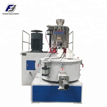 SRL-Z PVC High Speed Plastic Powder Heating/Cooling Mixer