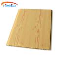 PVC ceiling panels nice price long life insulated roof ceiling panels