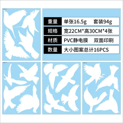 Anti-Collision White Hummingbird Window Sticker - Warning Bird Static Glass Sticker