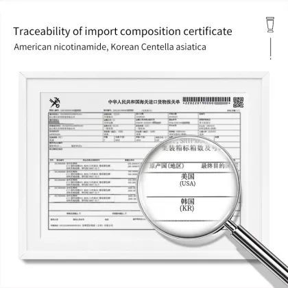 Deep sea giant algae Gentle replenishment Facial Cleanser