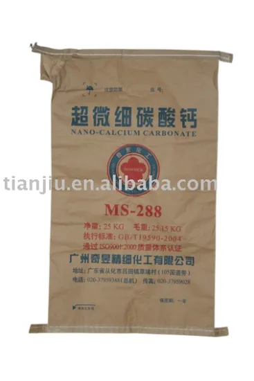 composite packing bags
