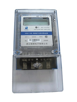 Prepayment meter