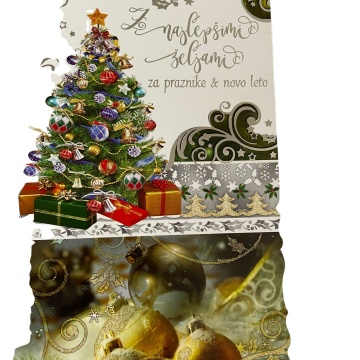 Kartu Natal Kustom: Produk Cetak Kualitas yang Dicetak dengan Cantik dengan Jimat Cuci - Harga Terjangkau