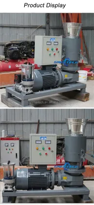 Biomass Pellet Machine & Wood Pellet Mill Equipment