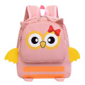 Mochila escolar para niños pequeños con estampado animal divertido