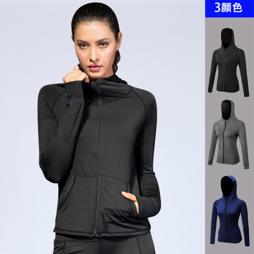 Ελαφρύ μπουφάν Full Zip Up Yoga Workout