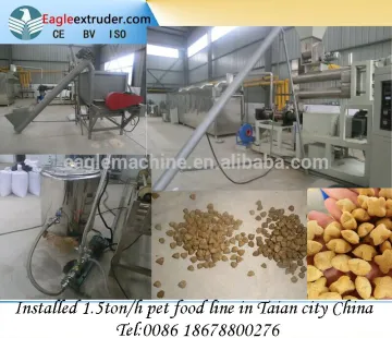 Animal food pellet making machine/dog food extrusion machine made in China 0086 18678800276