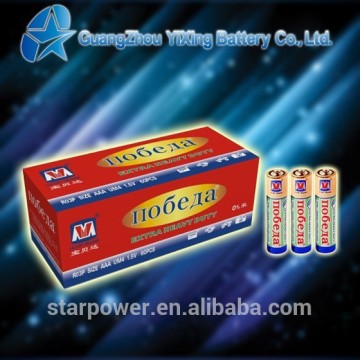 UM4 size aaa 1.5v r03p battery