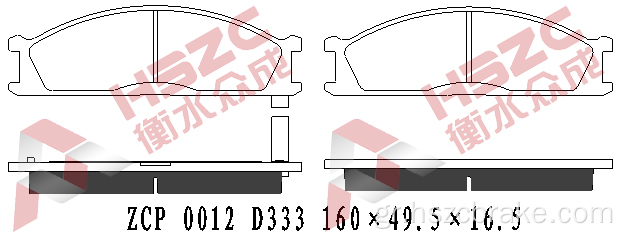FMSI D333 Car Ceramic Brake Pad για Nissan