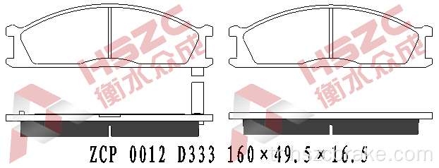 Nissan için FMSI D333 Araba Seramik Fren Yastığı