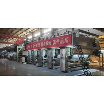 Усовершенствованная машина для покрытия для производства обоев