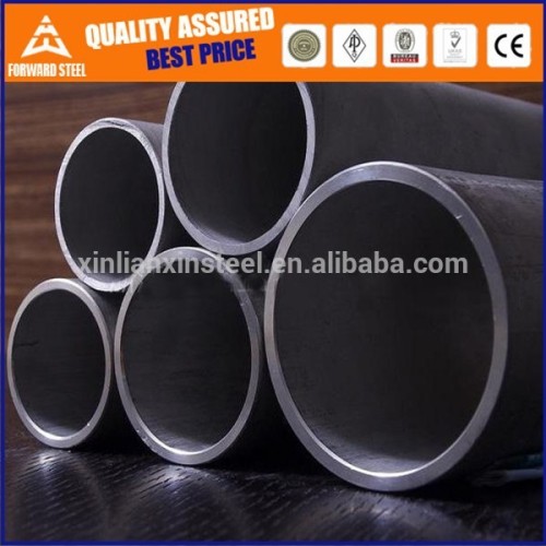 seamless steel pipe used in power plant