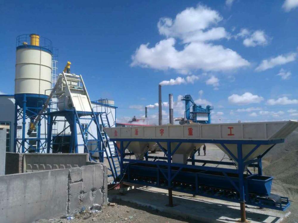 Small Batching Plant Concrete