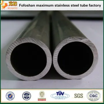 China manufacturer  436 mirror finished stainless steel square pipe