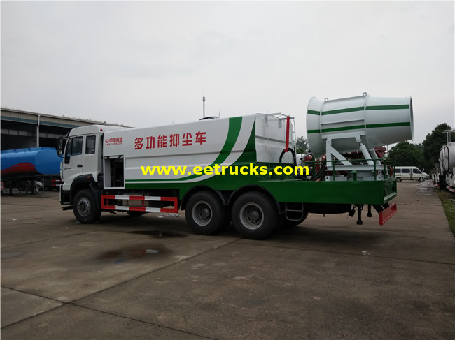 Dust Control Water Vehicle