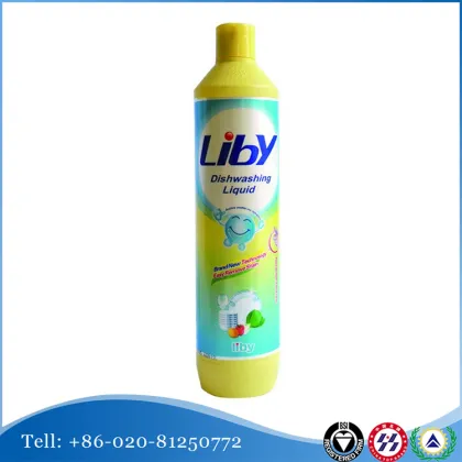 Liby Brand New Technology Tableware Dishwashing Liquid