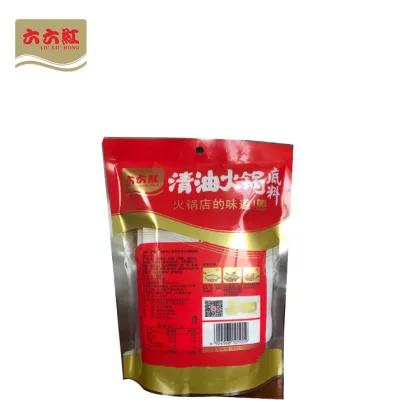 Chinese Hot Pot Seasoning Sichuan Spicy Vegetable Oil Hot Pot Sauce
