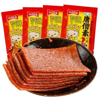 Chinese snacks Tang Monk vegetarian meat spicy strips