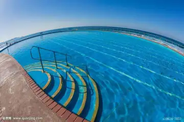 Mineral Natural Salt for Clean Pool