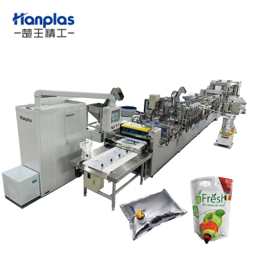 HP-L BIB600 Hanplas High Speed Plastic Liquid Concentrate Bag In Box Filling Machine