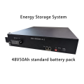 48V50AH UPS 2U ESS STORAGE