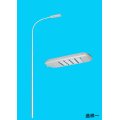 Outdoor Road Lighting Lamp