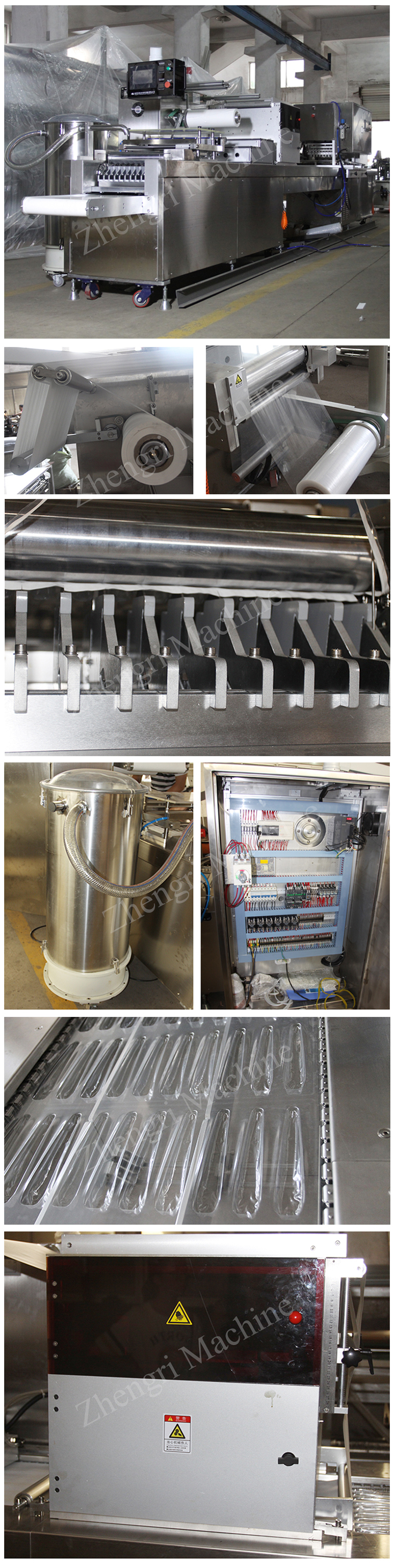 Syringe Packaging Machine