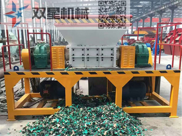 Rotoking Mobile Wood Metal Shredder