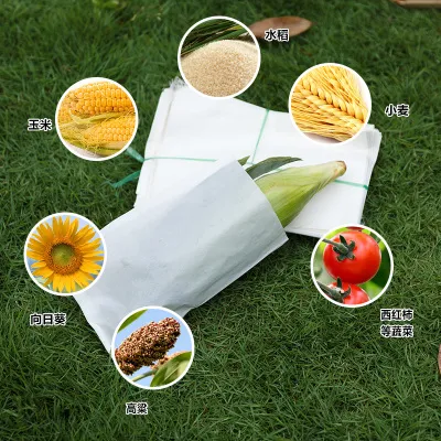 Packaging Bags fruit wrapping paper