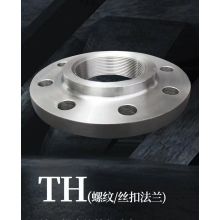 10 Inch Class2500 High Pressure Threaded Flange