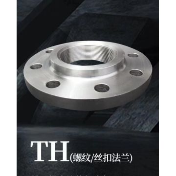 10 inci Class2500 Tekanan Tinggi Flange