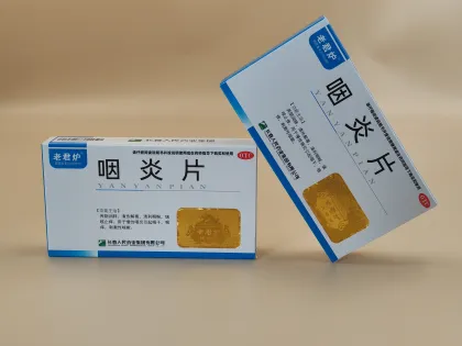 Yanyan Tablets