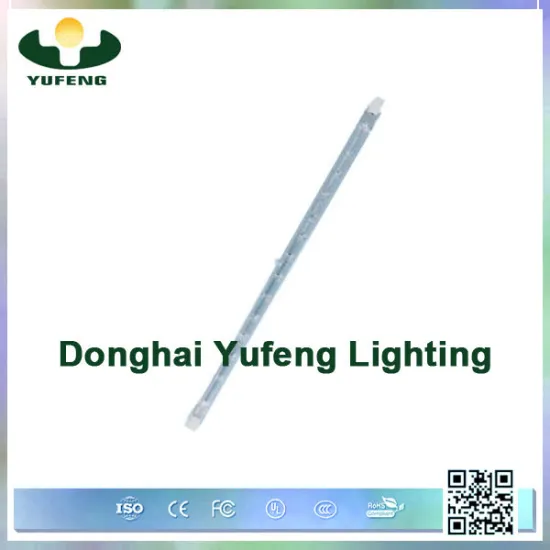 Energy saving r7s lighting led, r7s led light,2000w halogen lamp