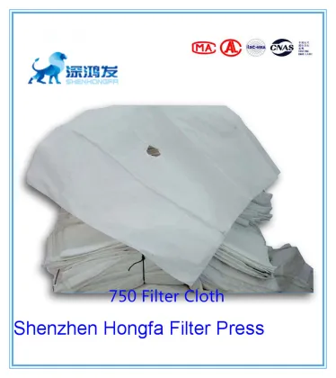 Nylon Filter Cloth for Liquid Filteration