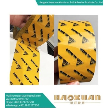 نوار آرم سفارشی برای حمل و نقل