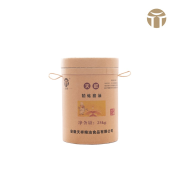 Top Grade Lard for Baking Needs