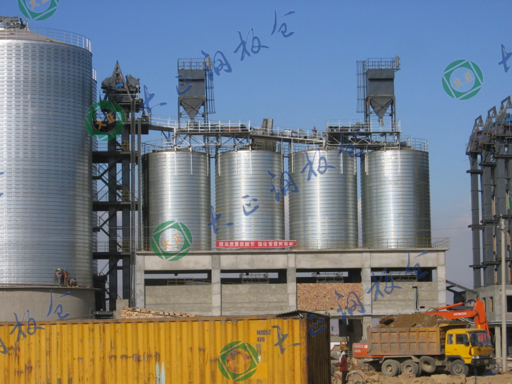 Inner Mongolia Jidong02