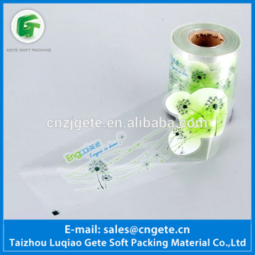 Hot Selling Aseptic Printing PVC Bottled Water Label Design