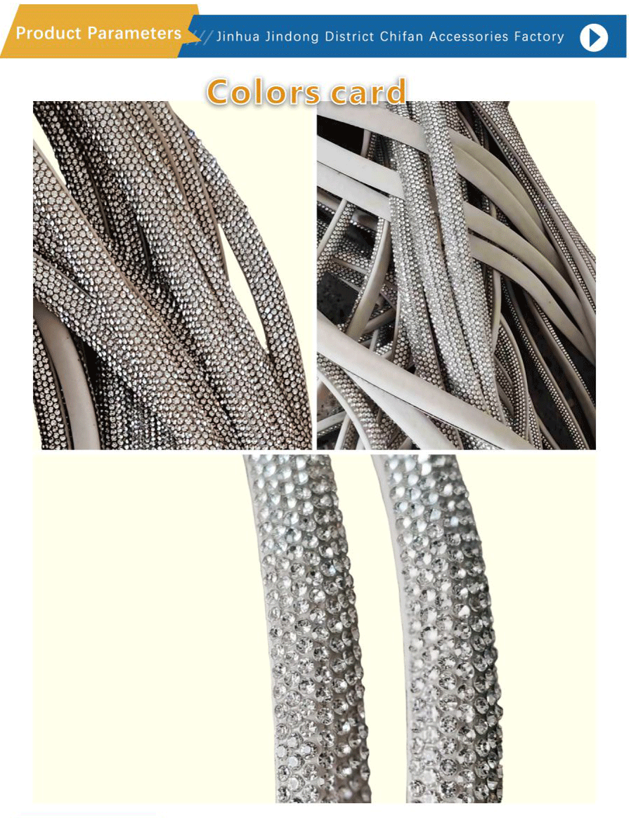 Shoe accessories-xiangqing2-CF052