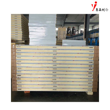 No.6 Cold Storage Panel