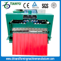 Buliding Material Metal Corrugated Iron Roofing Sheet Roll Forming Making Machine