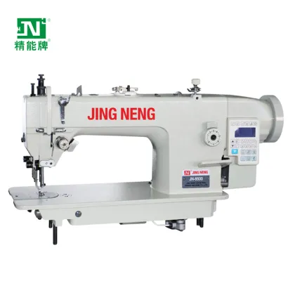 Factory Price Flat Lock Underwear Sewing Machine