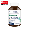 60 Tablets