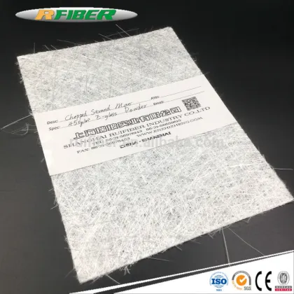 Chopped strand mat (CSM)